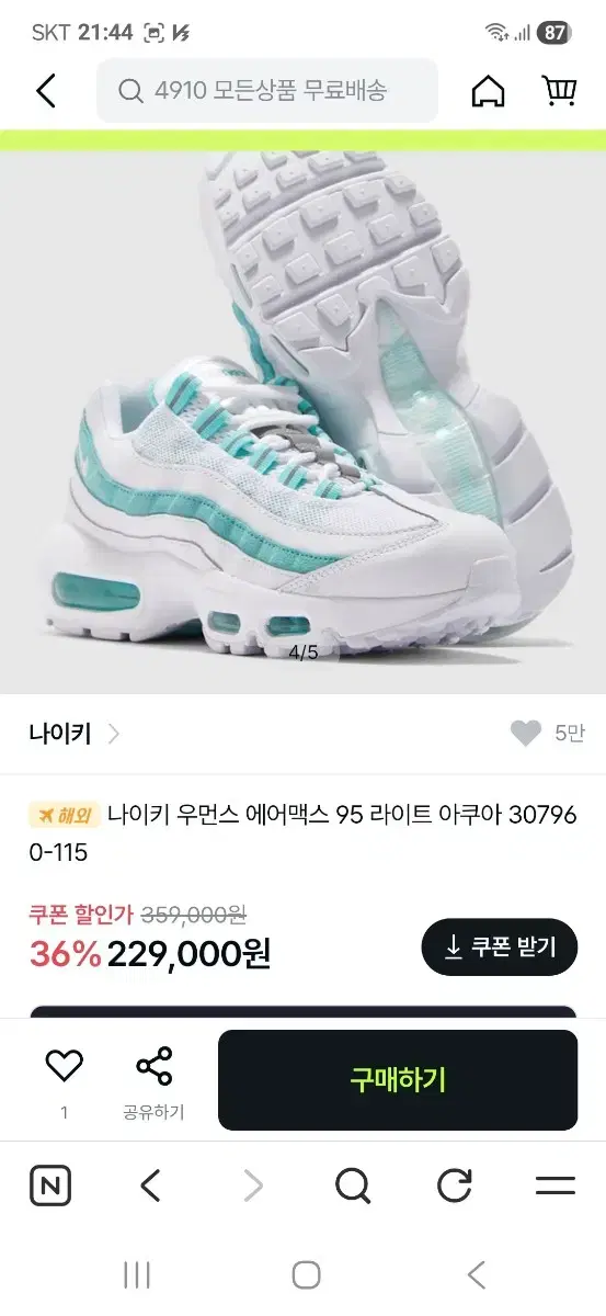 thumbnail-9
